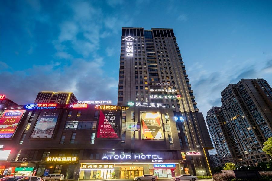 Atour Hotel  Hangzhou Bagian luar foto